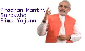 pradhan mantri suraksha bima yojana form central bank of india