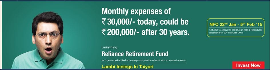 Reliance retirement fund