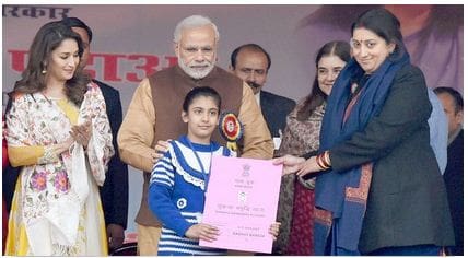 Sukanya Samriddhi Deposit Scheme Modi