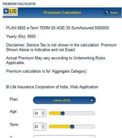 LIC e term Vs LIC Jeevan Tarun