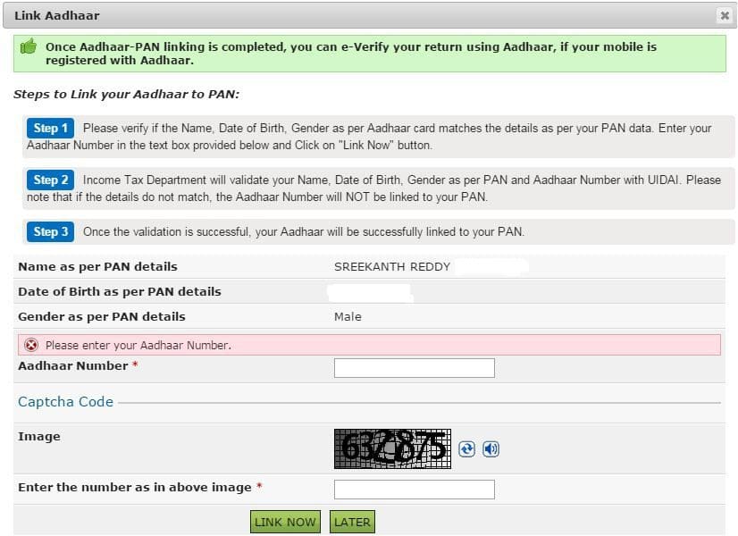 Link Aadhar to PAN electonic verification code ITR