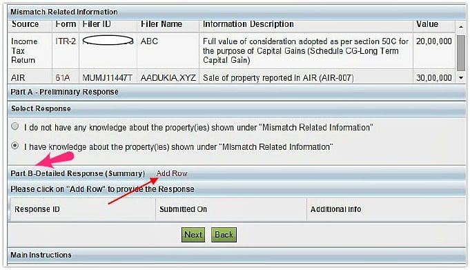 e-Sahyog online facility submit detailed response part b pic