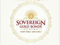 Sovereign Gold Bonds Scheme July 2016 Golds Bonds 2016 2017 Latest Gold Bonds Issue Details