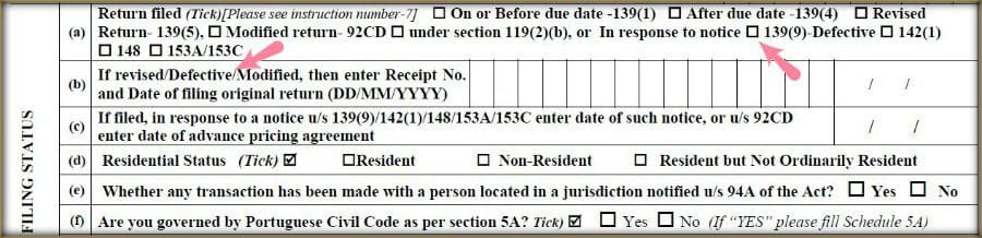 Revised return Revised ITR Rectified ITR filing under section 139 (9) pic