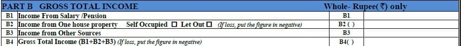 Latest ITR 1 sahaj form for slary income pension house property interest income AY 2017-18