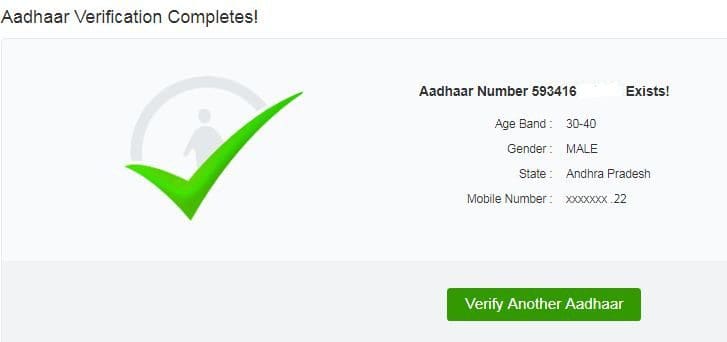 Aadhaar number status check online verification