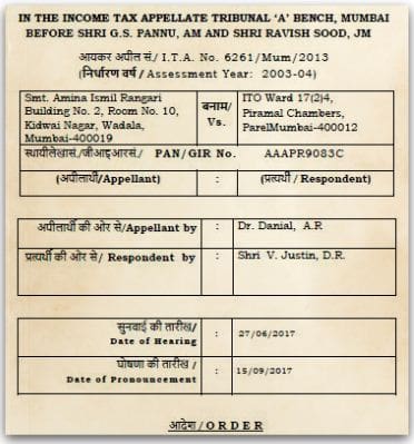 Exemption Under section 54F cannot be denied for delay in filing Income tax returns Smt.-Amina-Ismil-Rangari-Vs.-ITO-ITAT-Mumbai pic