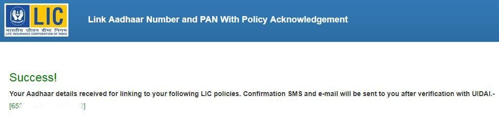 lic policy link to aadhaar successful message