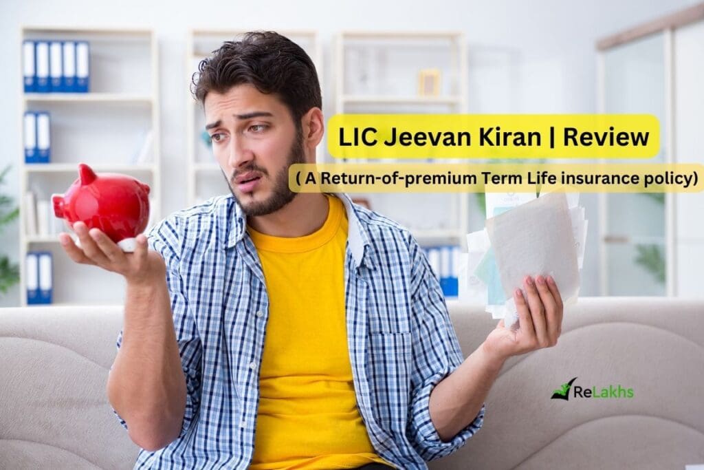 LIC Jeevan Kiran new term life insurance plan