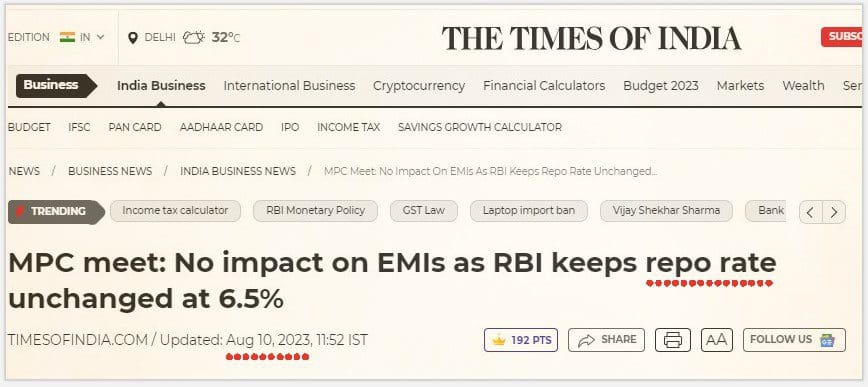 rbi monetary policy committee repo rate decision